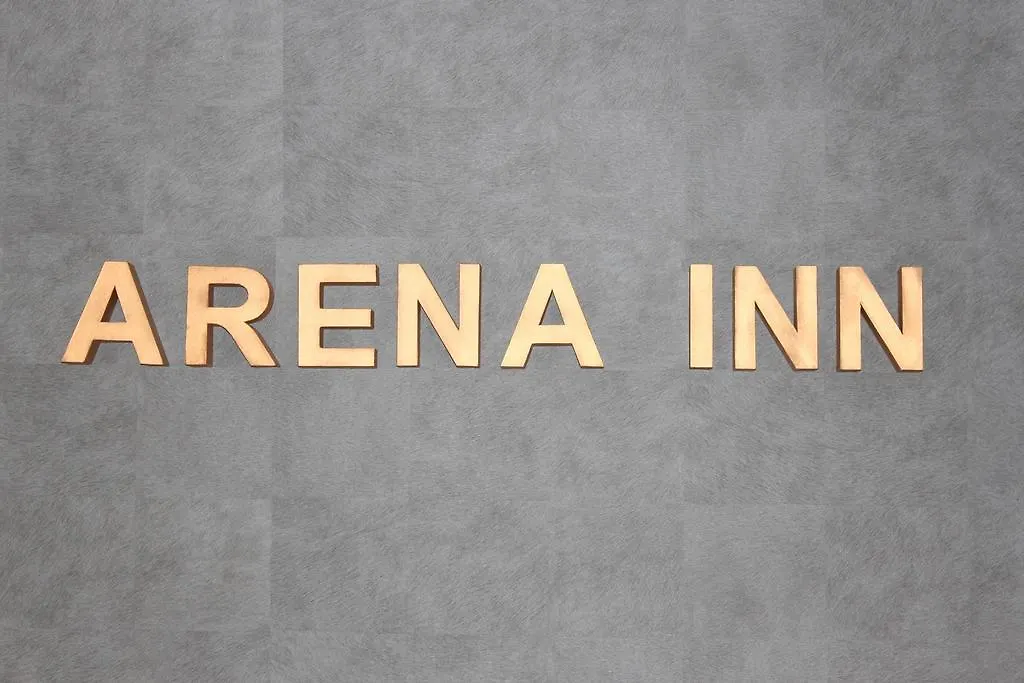 Hotel Arena Inn - Berlin Mitte